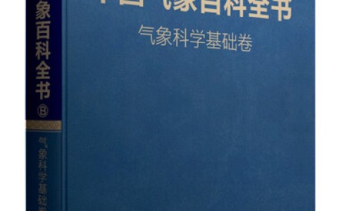 怀孕丙硫氧嘧啶对胎儿有影响吗-权威孕期丙硫氧嘧啶片一天一片会少吗平台,分享专业怀孕丙硫氧嘧啶对胎儿有影响吗知识_孕妇丙硫氧嘧啶片的吃法网