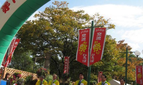丙硫氧嘧啶孕妇怎么吃-权威孕期丙硫氧嘧啶片一天一片会少吗平台,分享专业怀孕丙硫氧嘧啶对胎儿有影响吗知识_孕妇丙硫氧嘧啶片的吃法网